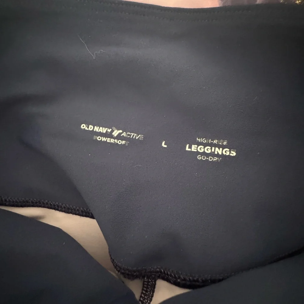 Lot of 2 Old Navy Active Gold Marble Extra High Rise Powersoft Go Dry Leggings M - Picture 5 of 8